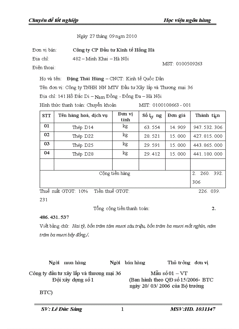 image for page Một số phương hướng và biện pháp cơ bản nhằm tăng cường công tác quản lý nguyên vật liệu trong doanh nghiệp