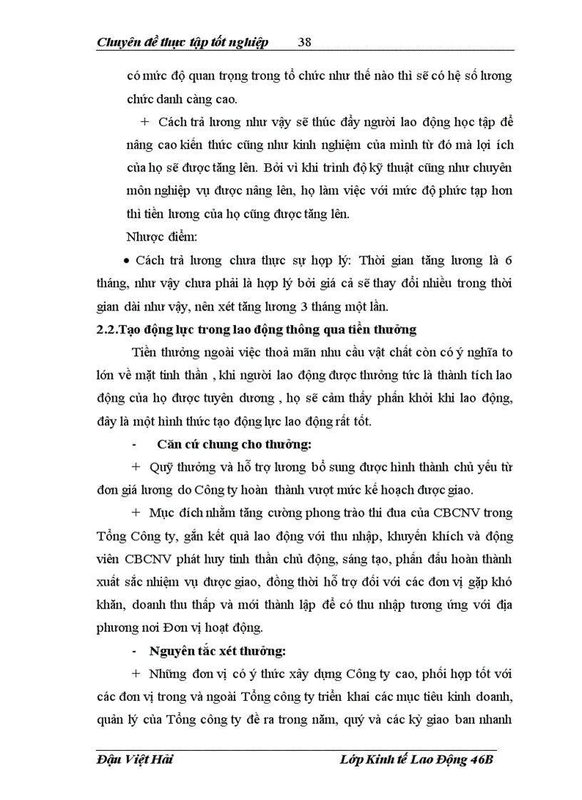 image for page Hoàn thiện các hoạt động tạo động lực lao động tại Tổng công ty cổ phần bảo hiểm dầu khí Việt nam 1