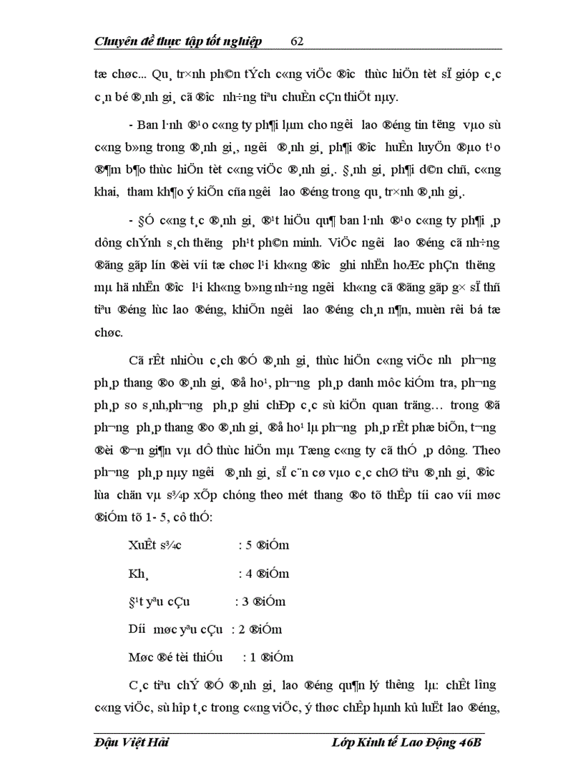 image for page Hoàn thiện các hoạt động tạo động lực lao động tại Tổng công ty cổ phần bảo hiểm dầu khí Việt nam 1