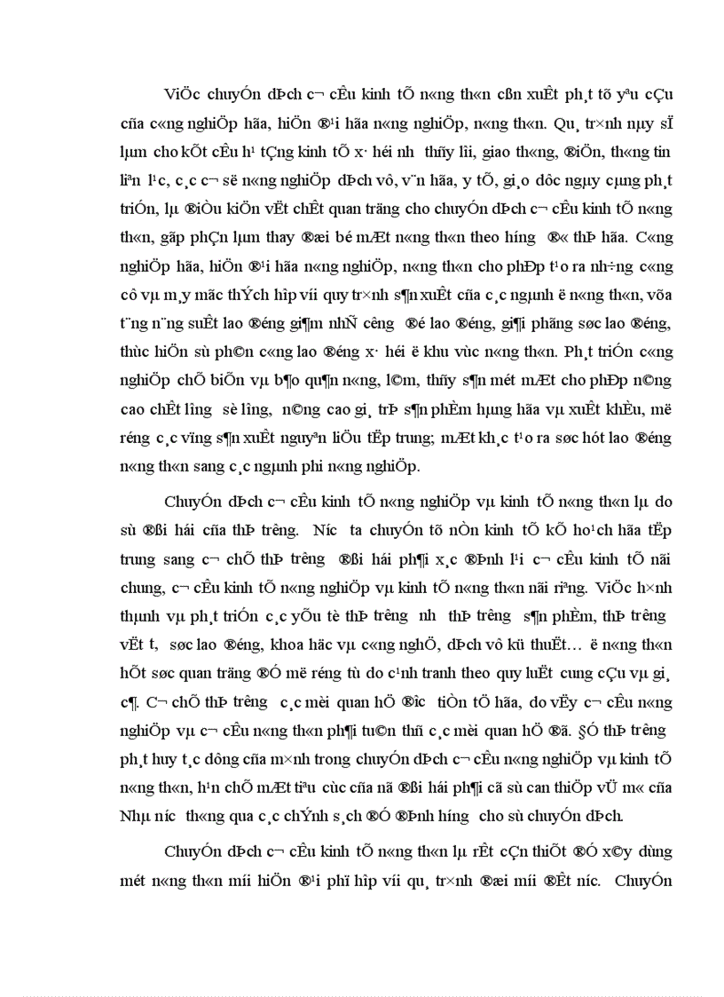 image for page Thực trạng và giải pháp thúc đẩy chuyển dịch cơ cấu kinh tế nông thôn theo hướng công nghiệp hoá hiện đại hoá ở tỉnh Hà Tây 1