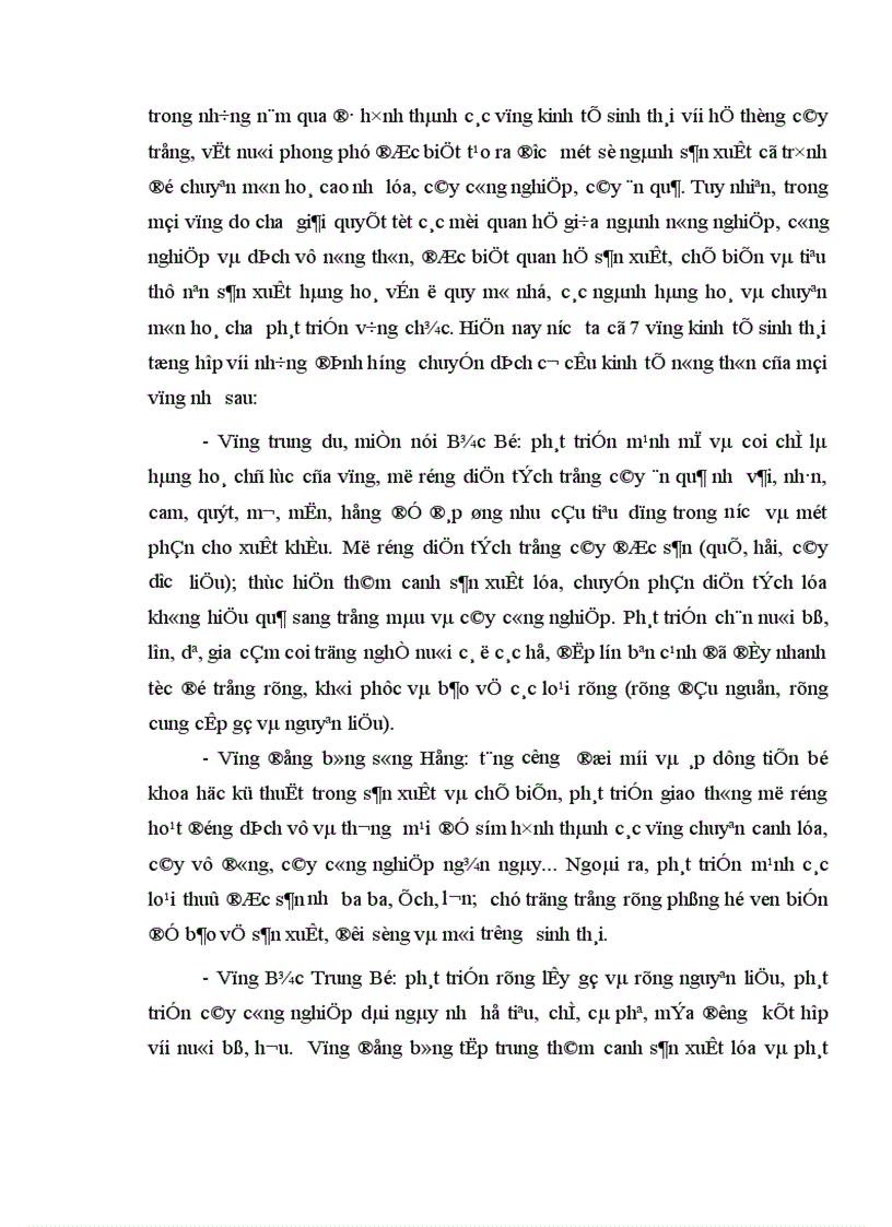 image for page Thực trạng và giải pháp thúc đẩy chuyển dịch cơ cấu kinh tế nông thôn theo hướng công nghiệp hoá hiện đại hoá ở tỉnh Hà Tây 1