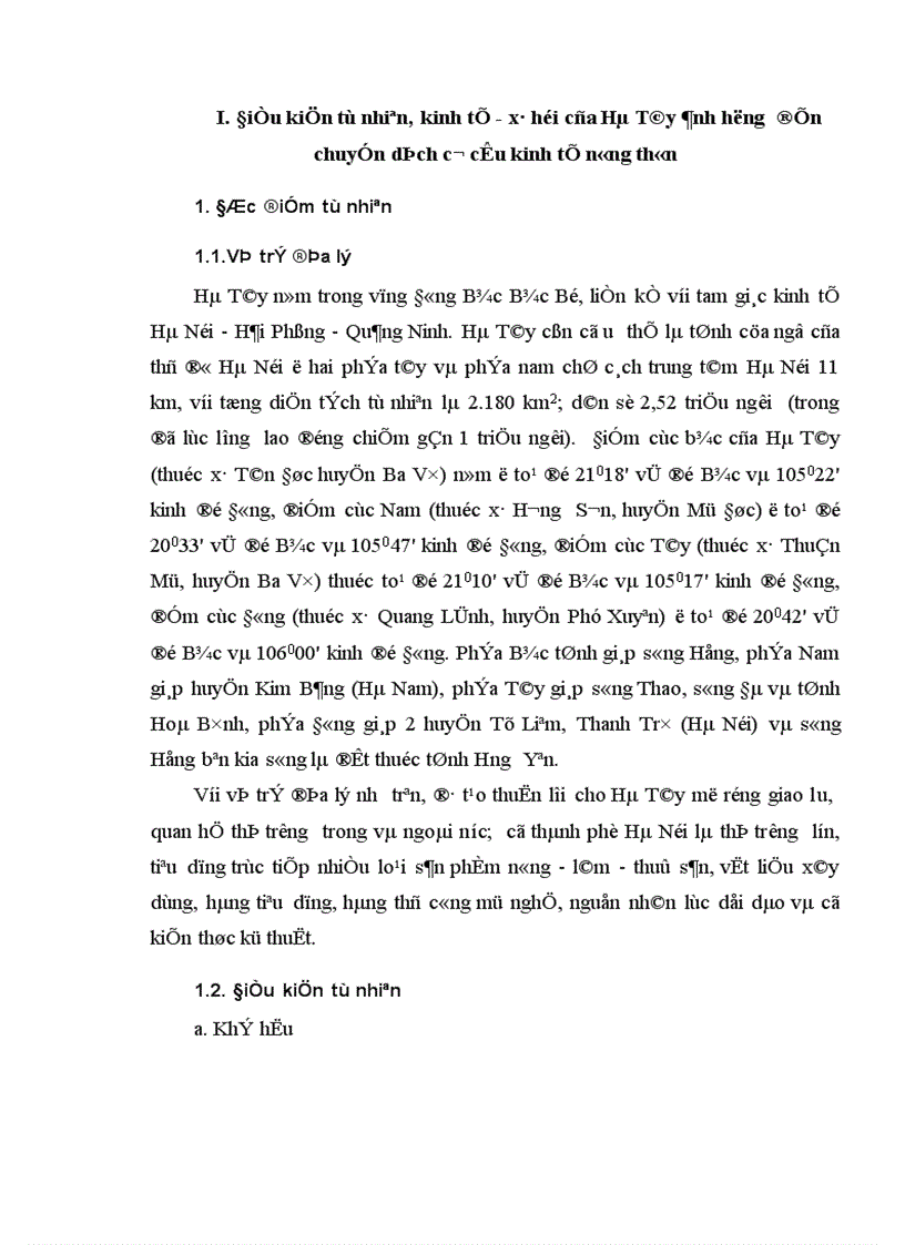 image for page Thực trạng và giải pháp thúc đẩy chuyển dịch cơ cấu kinh tế nông thôn theo hướng công nghiệp hoá hiện đại hoá ở tỉnh Hà Tây 1