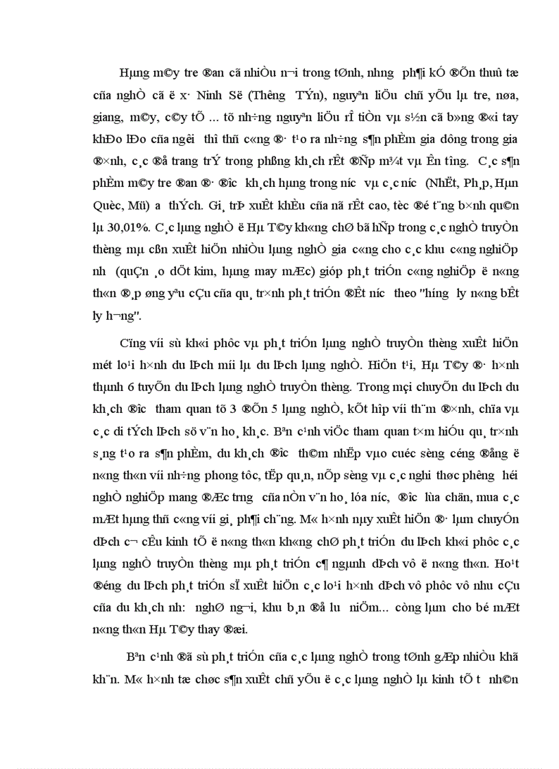 image for page Thực trạng và giải pháp thúc đẩy chuyển dịch cơ cấu kinh tế nông thôn theo hướng công nghiệp hoá hiện đại hoá ở tỉnh Hà Tây 1