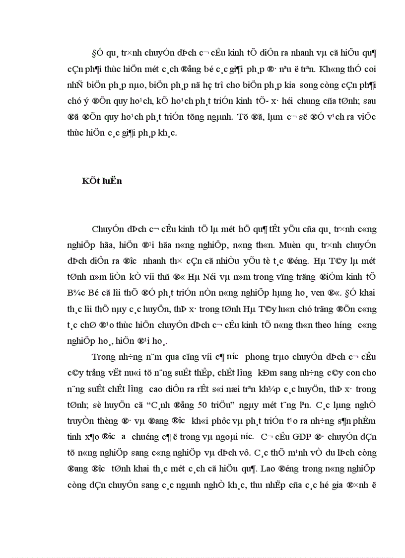 image for page Thực trạng và giải pháp thúc đẩy chuyển dịch cơ cấu kinh tế nông thôn theo hướng công nghiệp hoá hiện đại hoá ở tỉnh Hà Tây 1