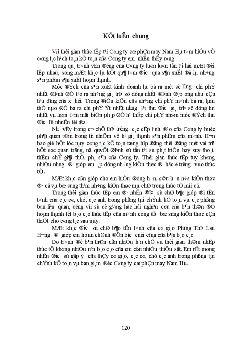 image for page Báo cáo thực tập tổng hợp tại công ty cổ phần may Nam Hà