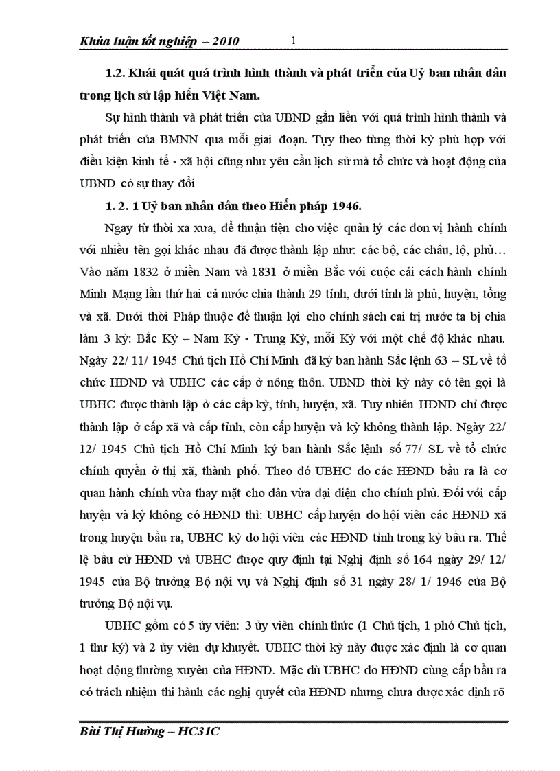 image for page Tổ chức và hoạt động của Uỷ ban nhân dân tỉnh theo pháp luật hiện hành 1