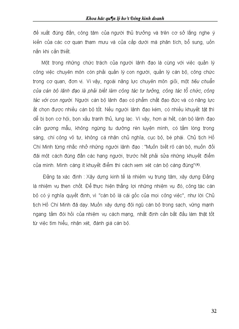 image for page Khoa học quản lý hoạt động kinh doanh