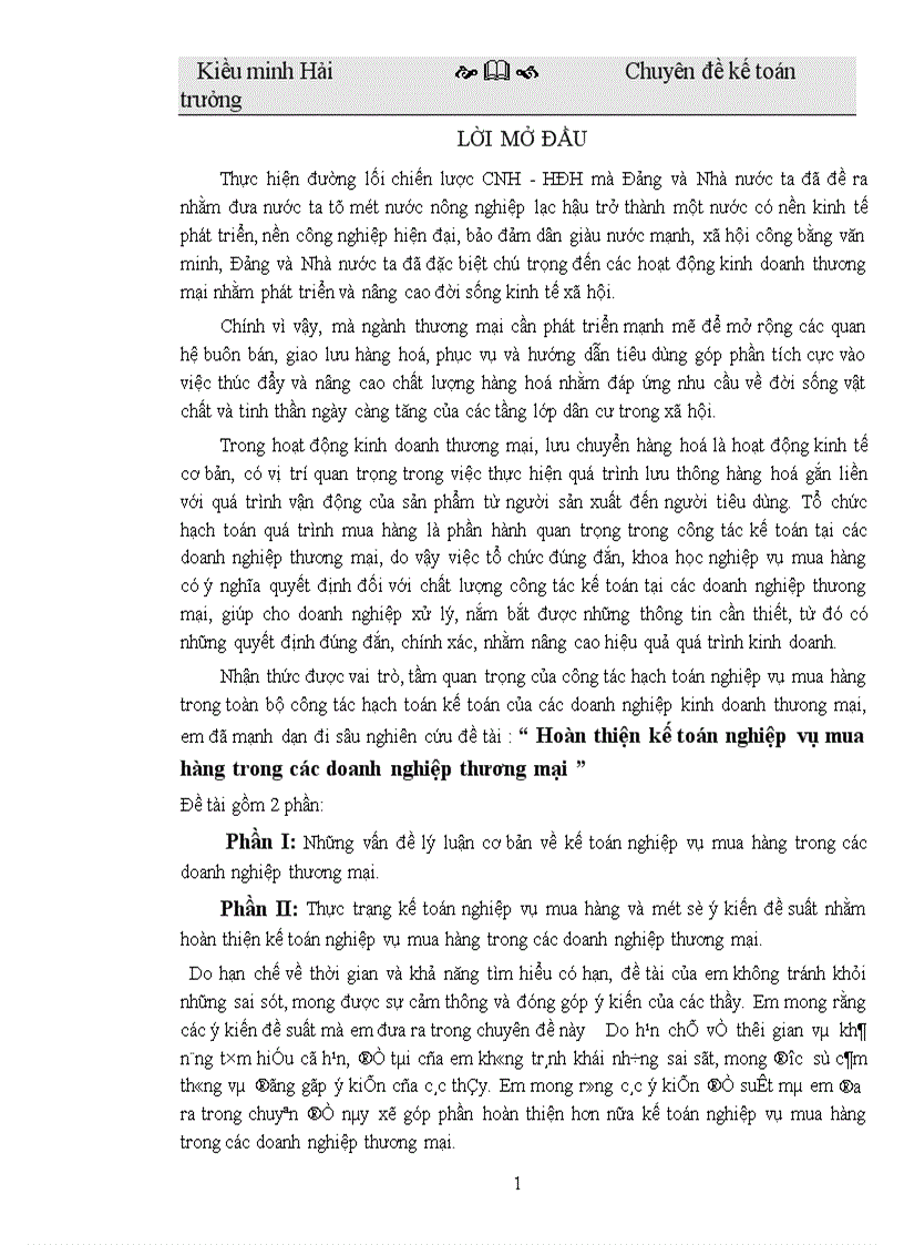 image for page Hoàn thiện kế toán nghiệp vụ mua hàng trong các doanh nghiệp thương mại 1