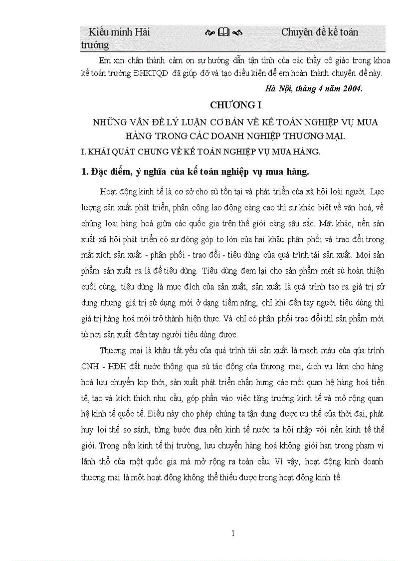 image for page Hoàn thiện kế toán nghiệp vụ mua hàng trong các doanh nghiệp thương mại 1