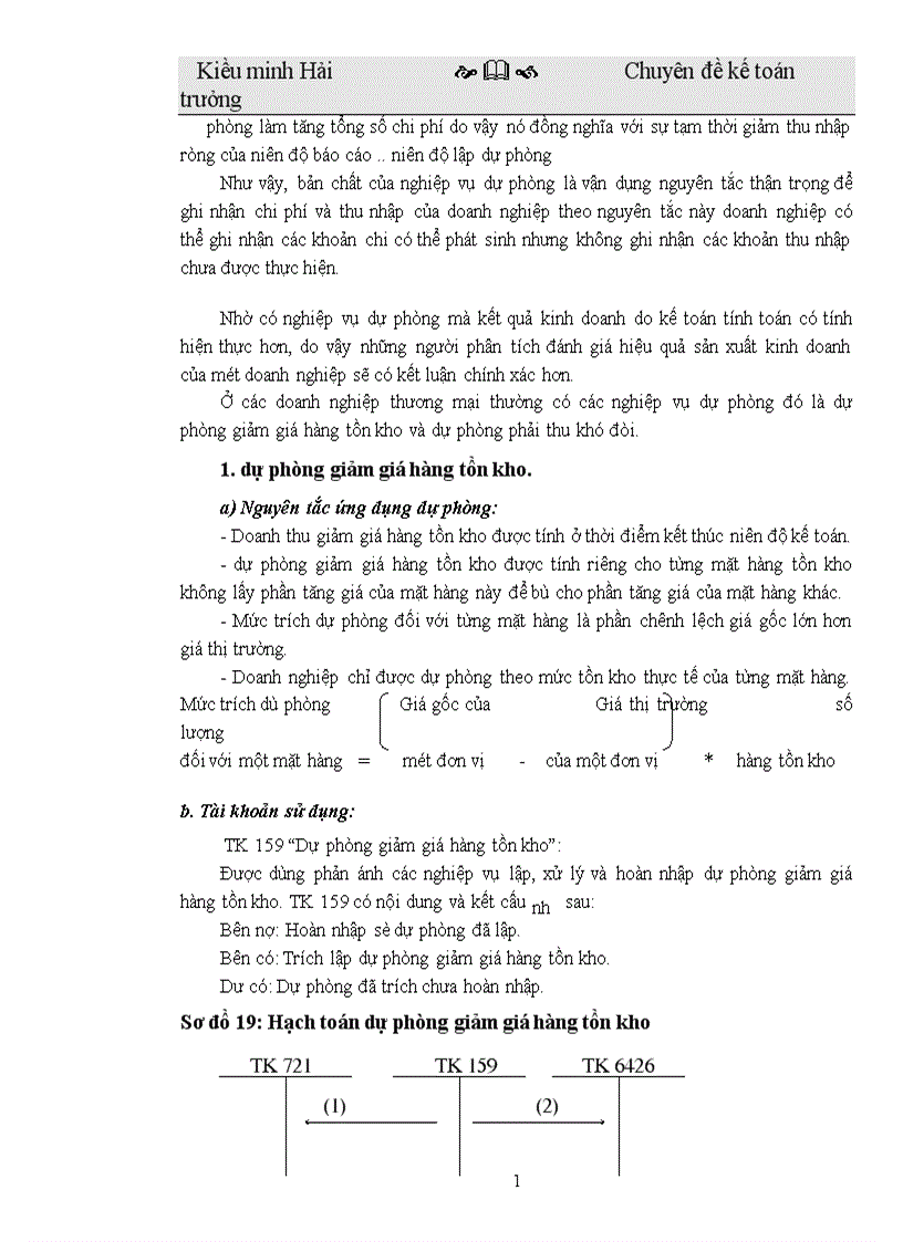 image for page Hoàn thiện kế toán nghiệp vụ mua hàng trong các doanh nghiệp thương mại 1
