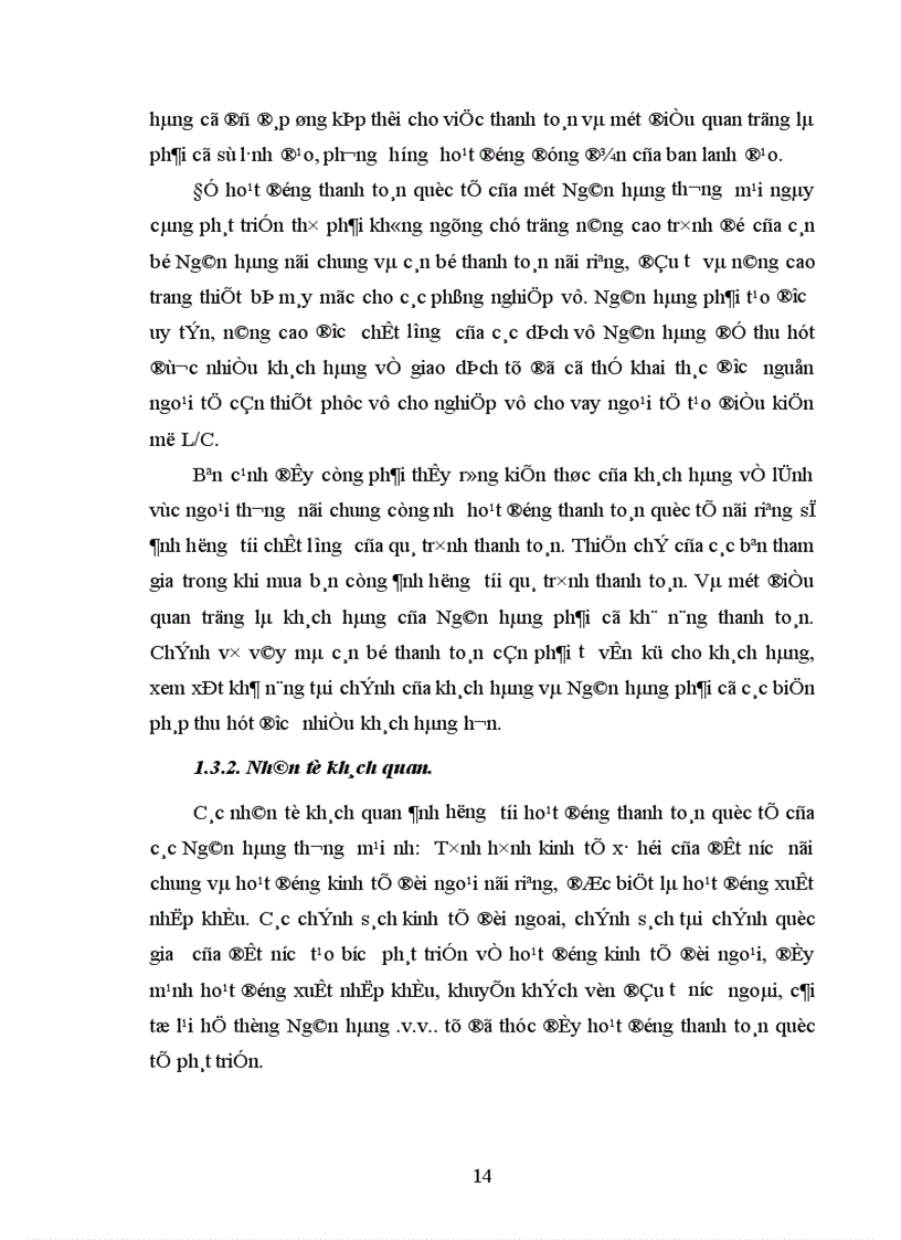 image for page Giải pháp hoàn thiện hoạt động chất lượng thanh toán quốc tế tại NHNN PTNT chi nhánh tỉnh Nam Định 1