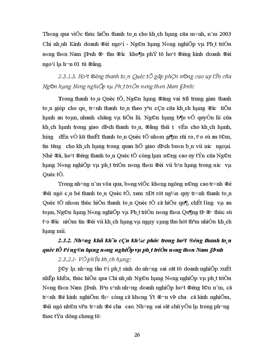 image for page Giải pháp hoàn thiện hoạt động chất lượng thanh toán quốc tế tại NHNN PTNT chi nhánh tỉnh Nam Định 1
