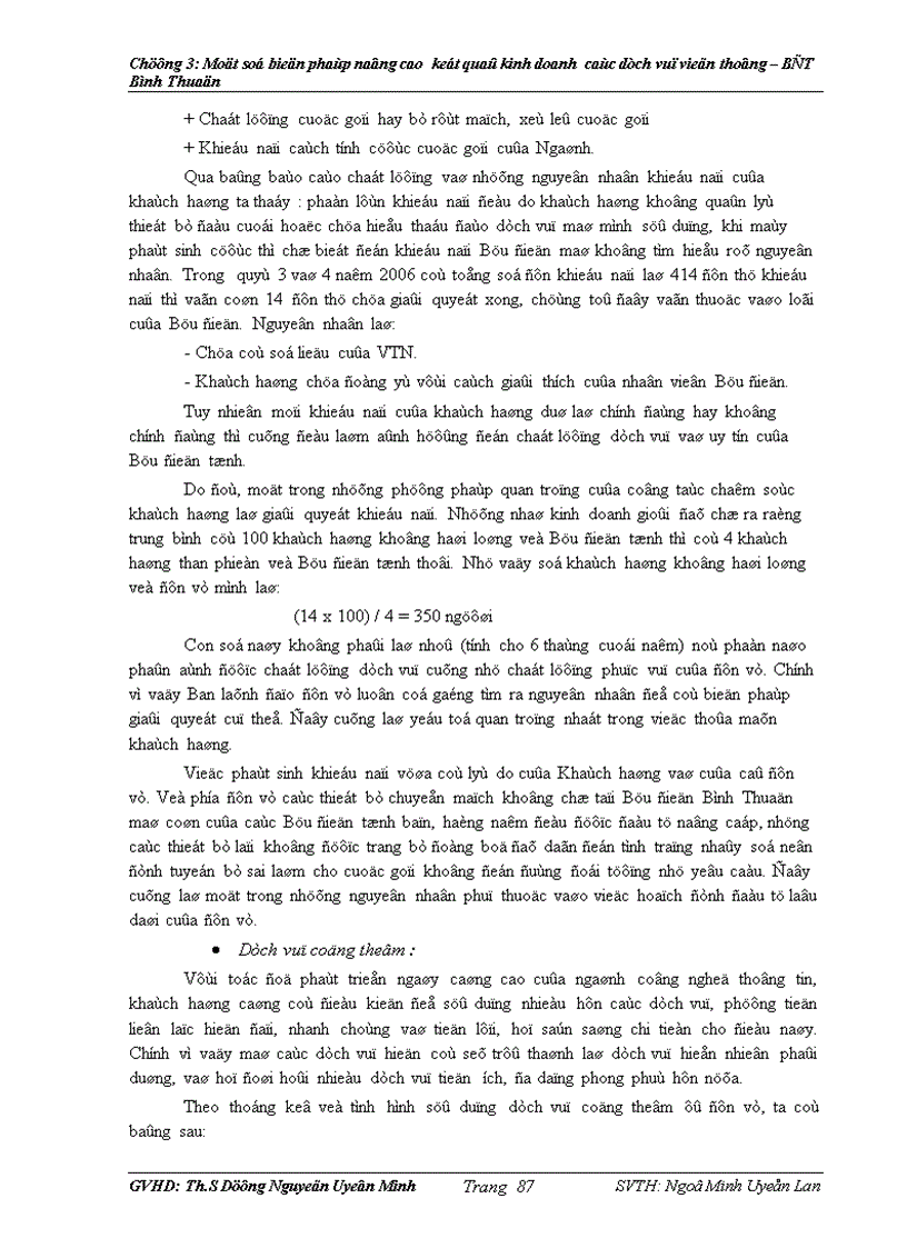 image for page Phân tích kết quả hoạt động sản xuất kinh doanh các dịch vụ Viễn thông tại Viễn Thông Bình Thuận