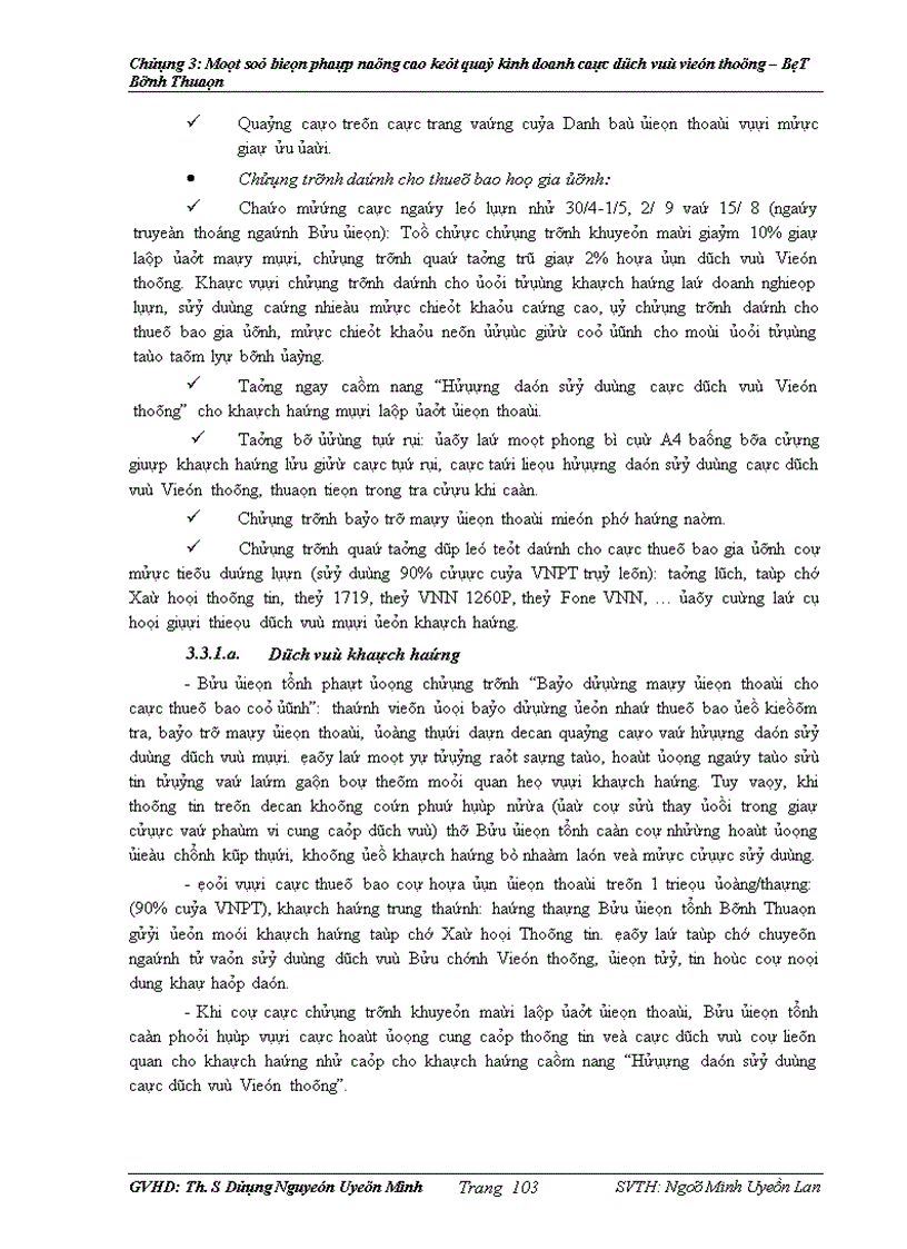 image for page Phân tích kết quả hoạt động sản xuất kinh doanh các dịch vụ Viễn thông tại Viễn Thông Bình Thuận