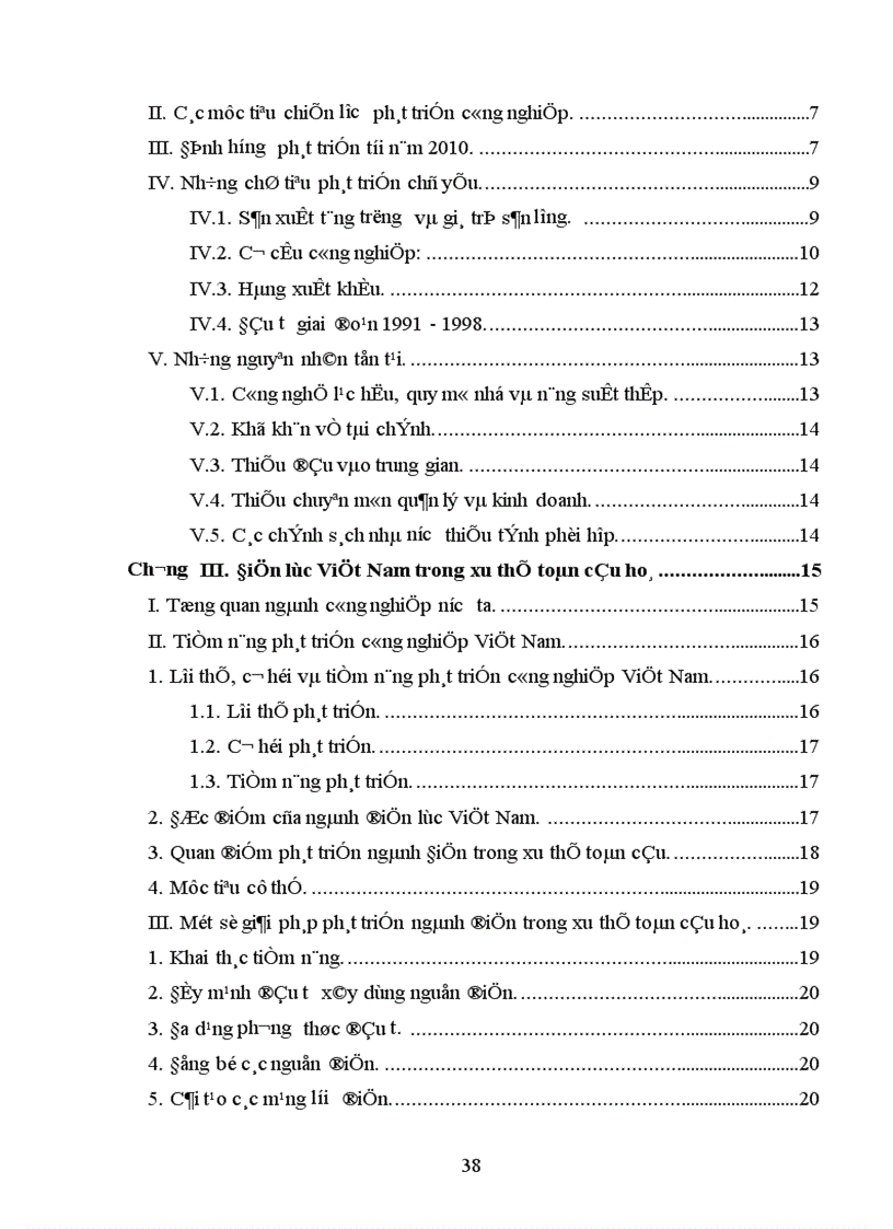 image for page Công nghiệp Việt Nam trong xu thế toàn cầu hoá 1