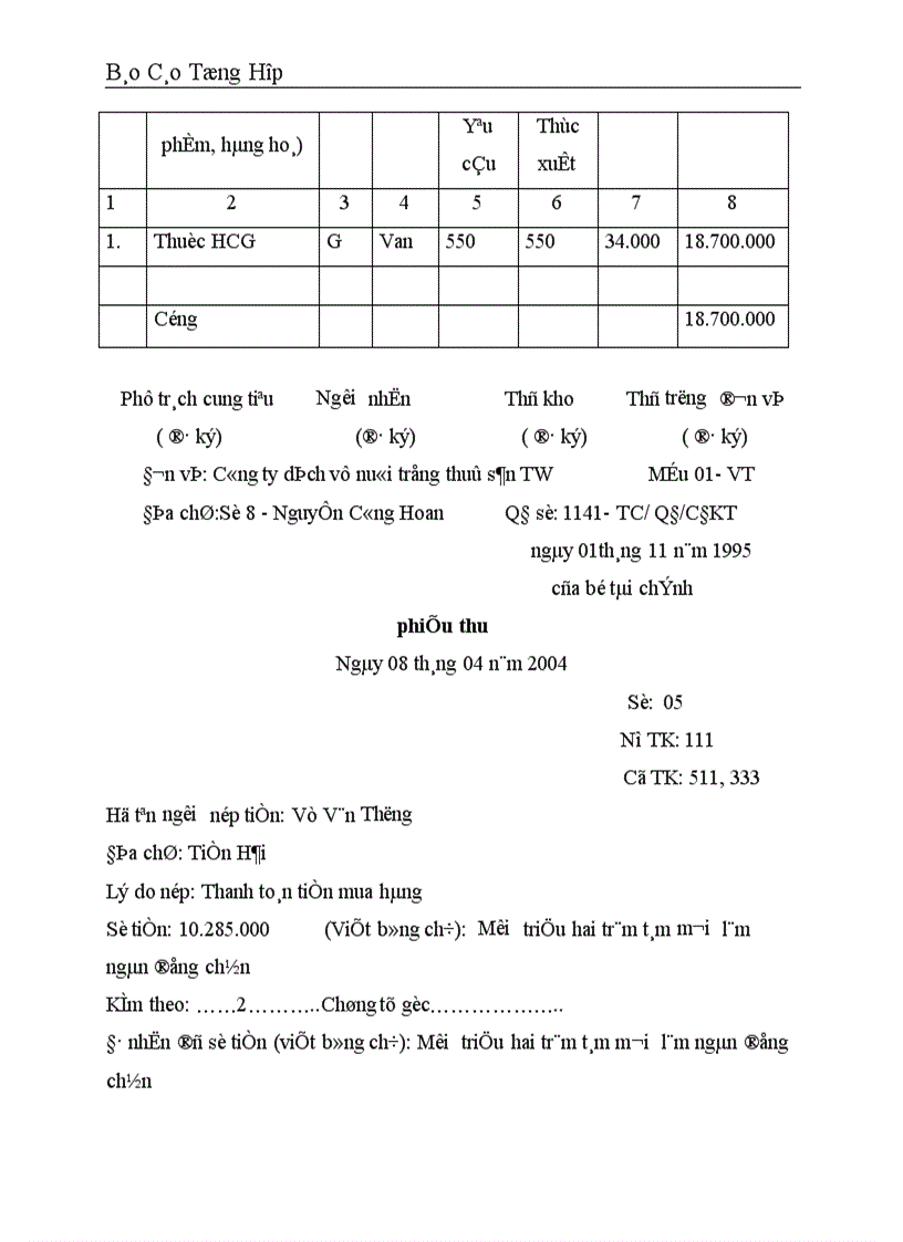 image for page Công tác hạch toán kế toán tại Công ty dịch vụ nuôi trồng thuỷ sản trung ương 1