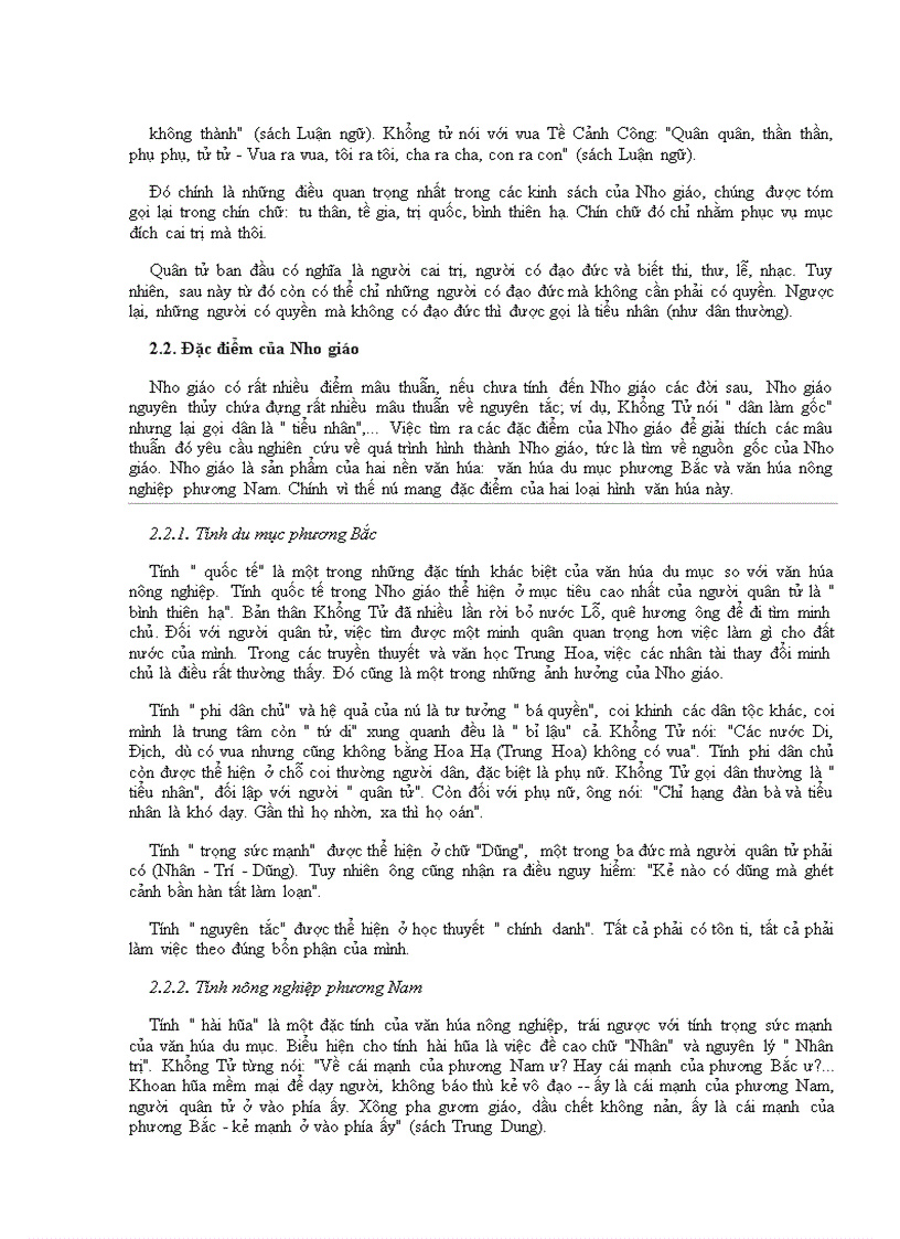 image for page Học thuyết chính trị đạo đức của khổng tử