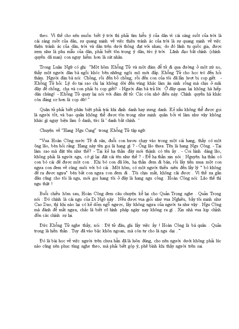 image for page Học thuyết chính trị đạo đức của khổng tử