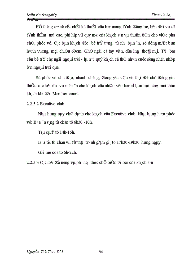 image for page Hoa t đô ng kinh doanh ăn uô ng cu a kha ch sa n Ha Nô i Horison