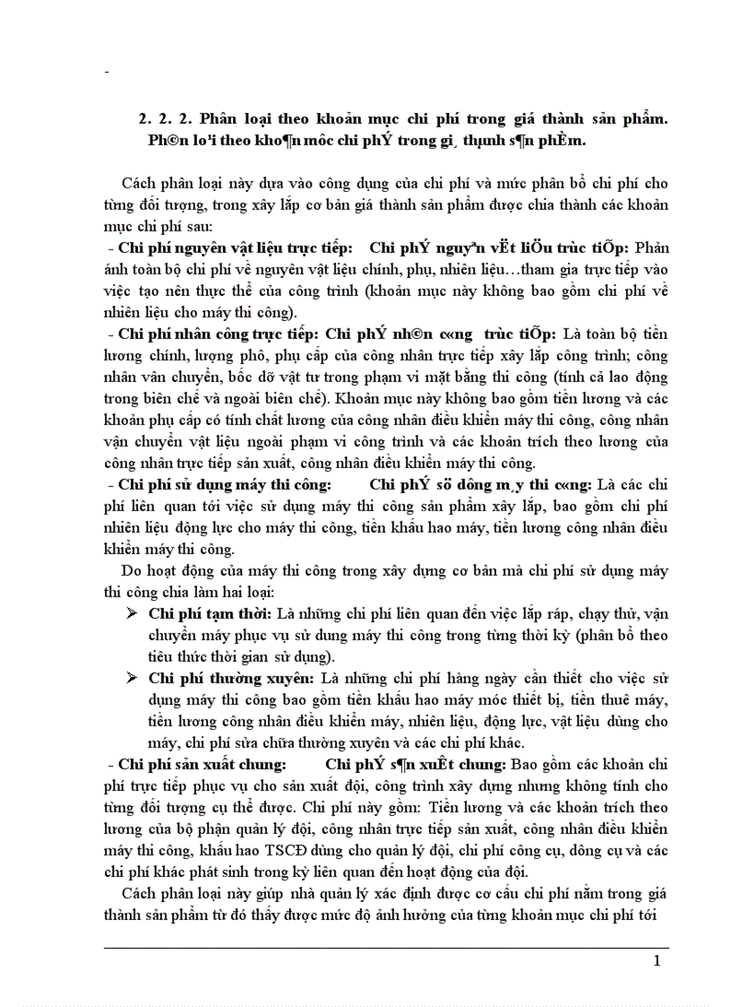 image for page Phương hướng hoàn thiện công tác hạch toán chi phí sản xuất và tính giá thành sản phẩm xây lắp tại công ty xây dựng số 7