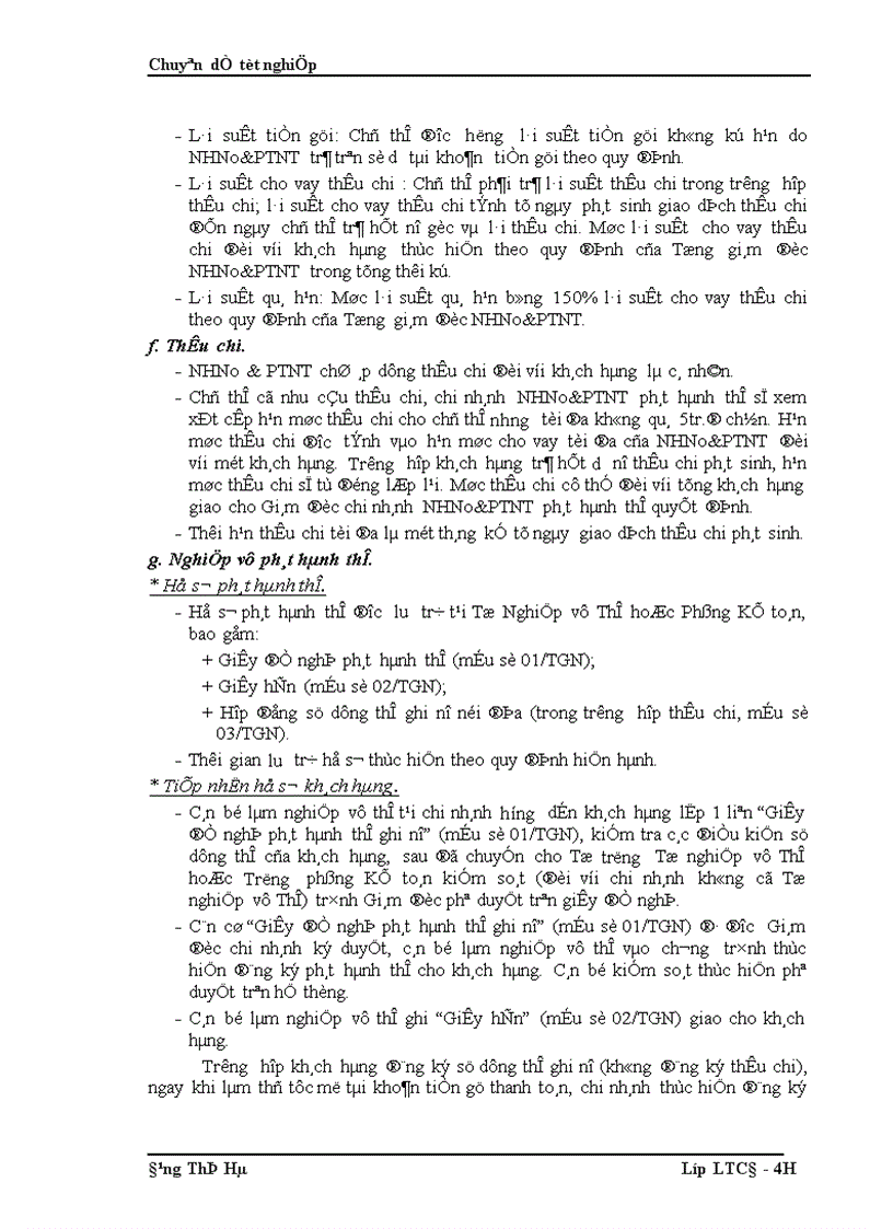 image for page Một số giải pháp nhằm hoàn thiện và phát triển dịch vụ thanh toán thẻ ngân hàng tại Chi nhánh Agribank 24 Láng Hạ Hà Nội