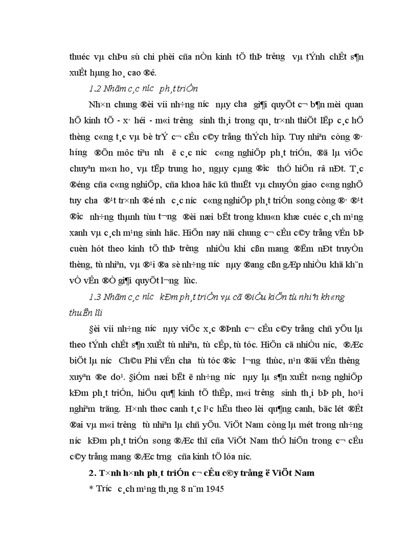 image for page Định hướng và giải pháp chuyển dịch cơ cấu cây trồng trên đất trồng lúa sang sản xuất nông thuỷ sản khác ở xã Phương Tú ứng Hoà Hà Tây
