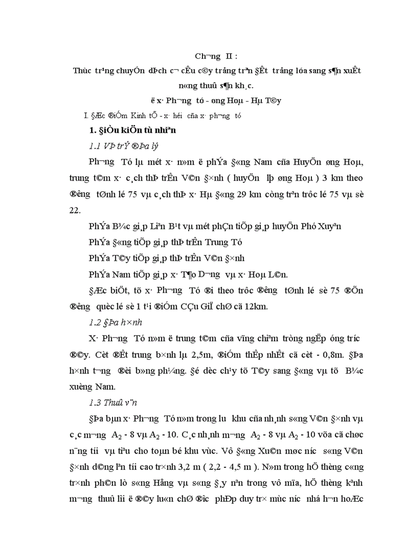 image for page Định hướng và giải pháp chuyển dịch cơ cấu cây trồng trên đất trồng lúa sang sản xuất nông thuỷ sản khác ở xã Phương Tú ứng Hoà Hà Tây