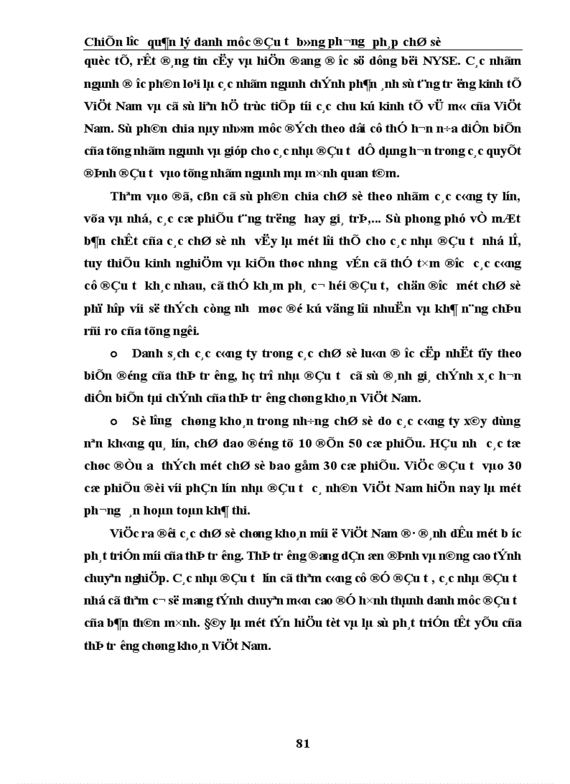 image for page chiến lược quản lý danh mục đầu tư theo chỉ số 1