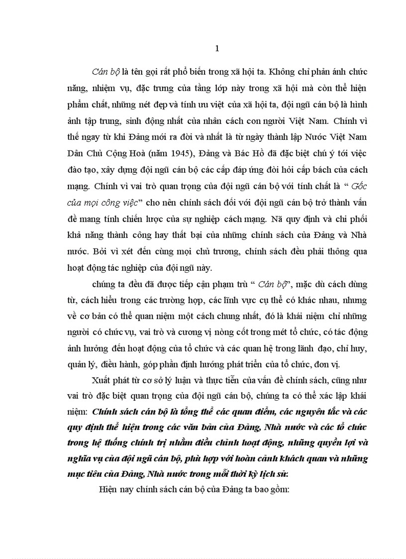 image for page Chính sách đối với đội ngũ cán bộ trong hệ thống chính trị ở cơ sở tỉnh Nghệ An