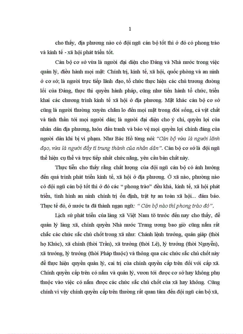 image for page Chính sách đối với đội ngũ cán bộ trong hệ thống chính trị ở cơ sở tỉnh Nghệ An