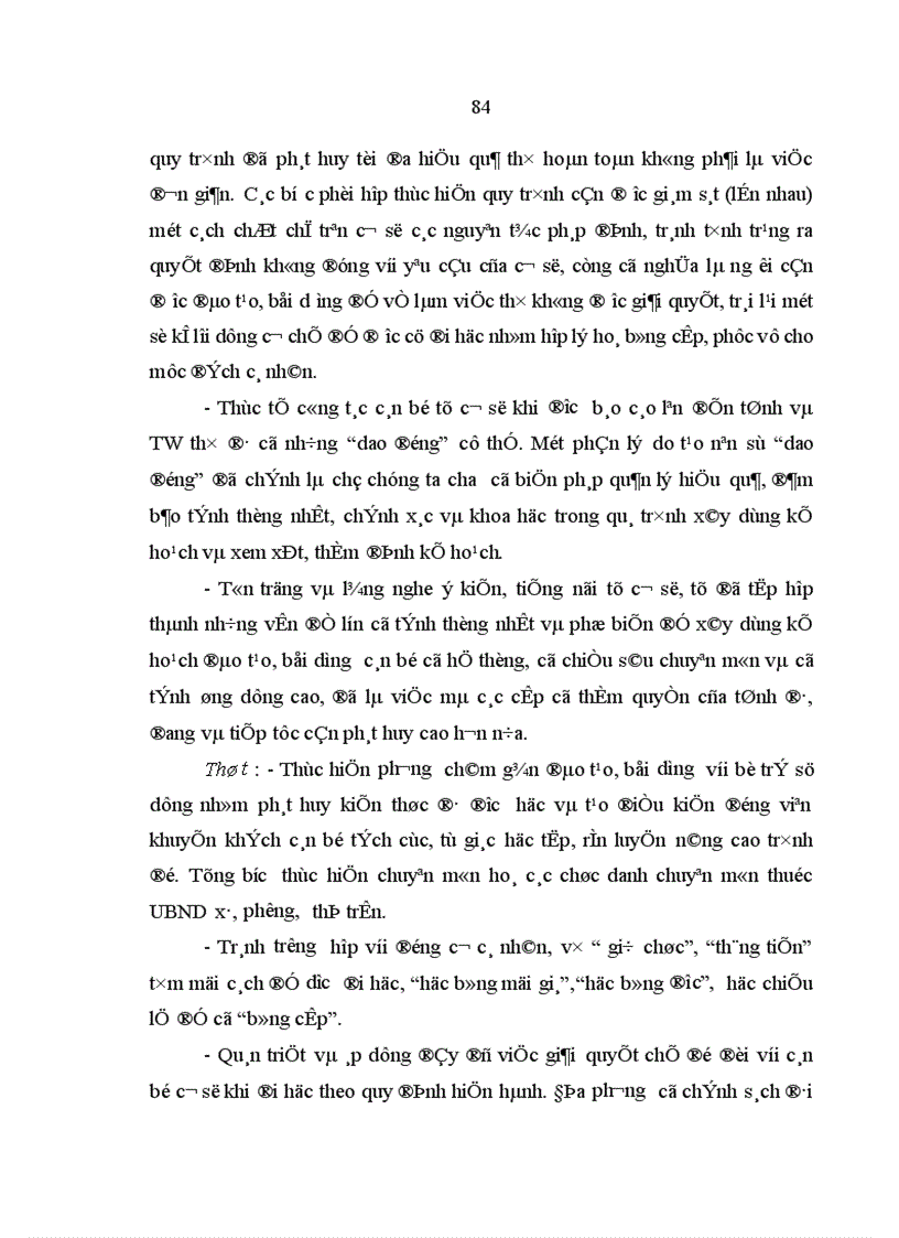image for page Chính sách đối với đội ngũ cán bộ trong hệ thống chính trị ở cơ sở tỉnh Nghệ An