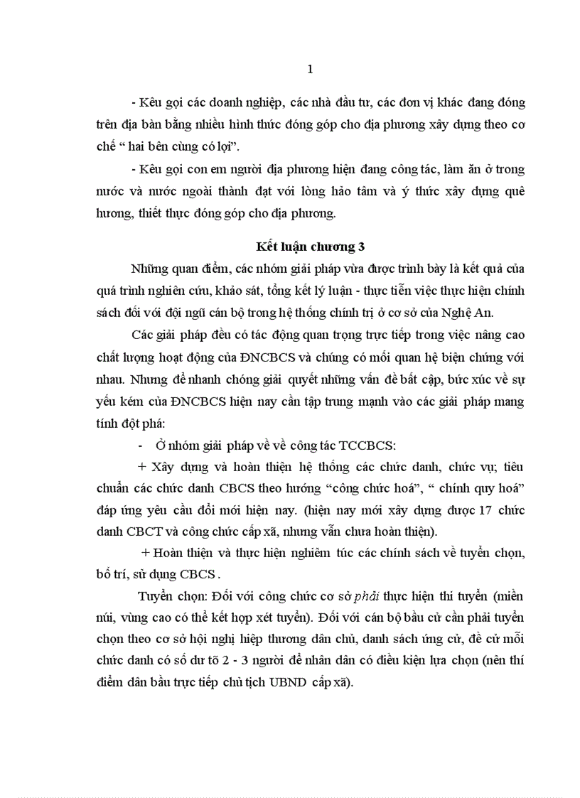 image for page Chính sách đối với đội ngũ cán bộ trong hệ thống chính trị ở cơ sở tỉnh Nghệ An