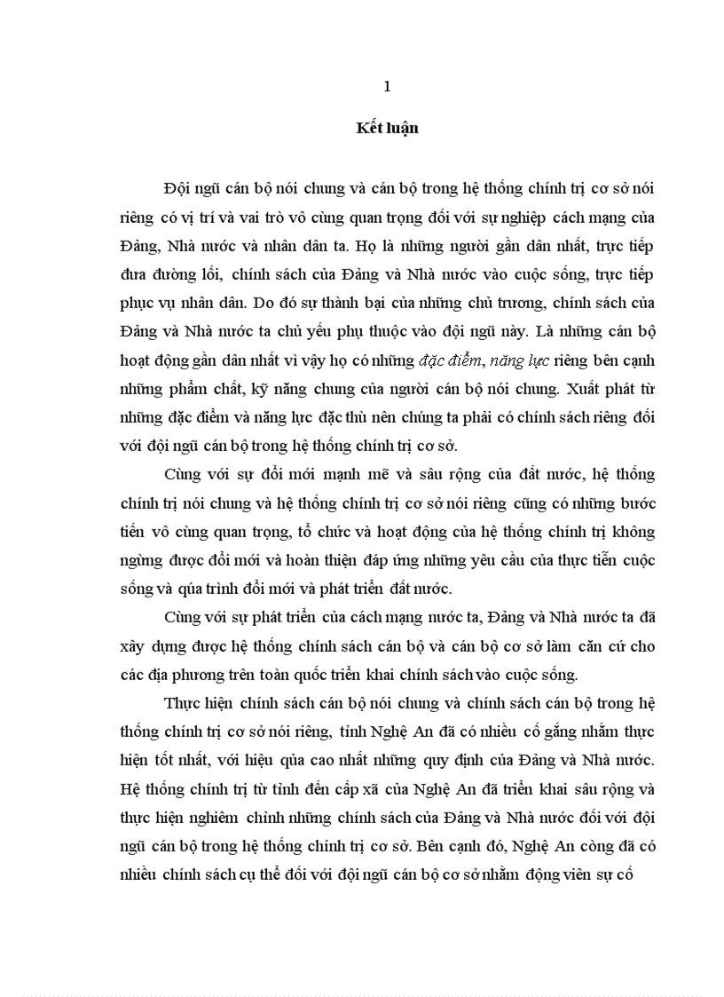 image for page Chính sách đối với đội ngũ cán bộ trong hệ thống chính trị ở cơ sở tỉnh Nghệ An