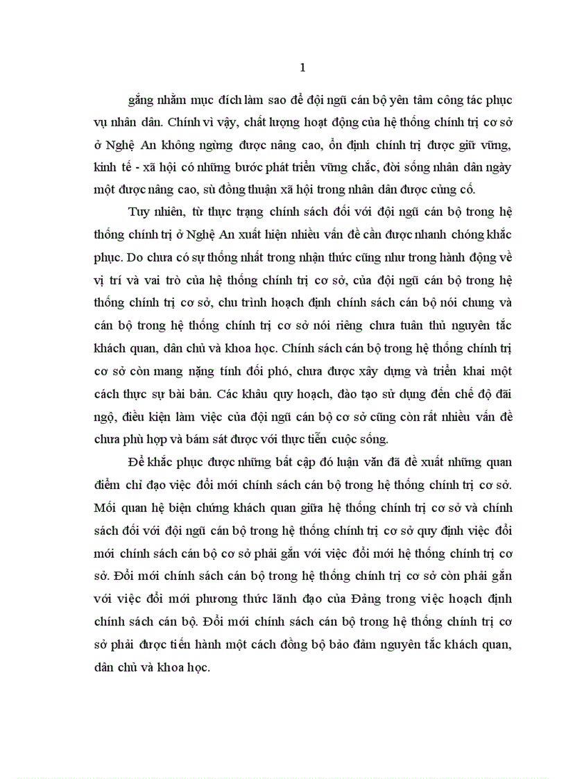 image for page Chính sách đối với đội ngũ cán bộ trong hệ thống chính trị ở cơ sở tỉnh Nghệ An