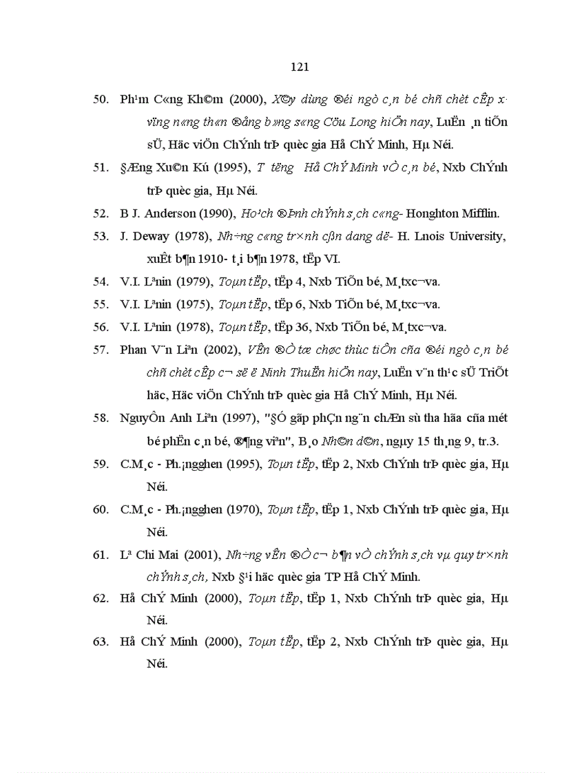 image for page Chính sách đối với đội ngũ cán bộ trong hệ thống chính trị ở cơ sở tỉnh Nghệ An