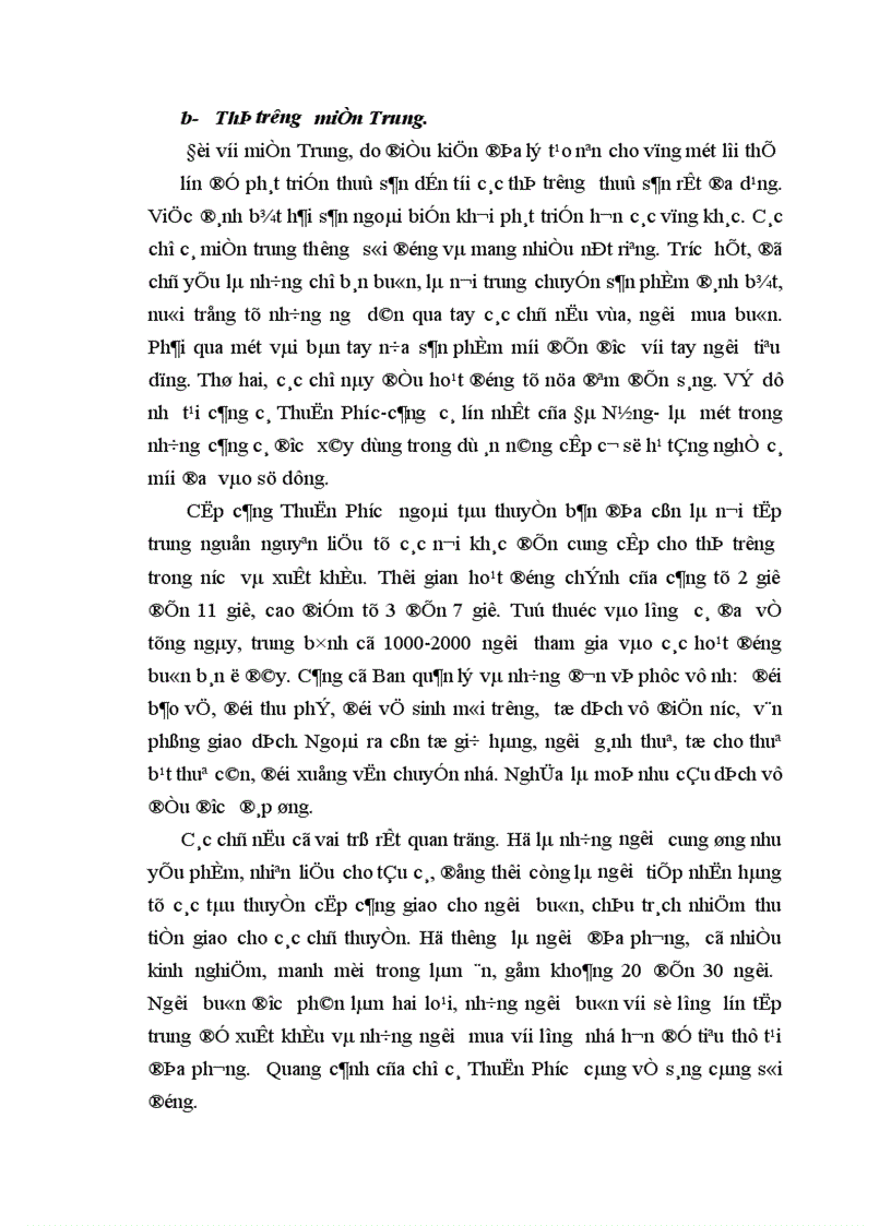 image for page Thị trường đầu ra cho sản phẩm thuỷ sản thực trạng và tiềm năng 1