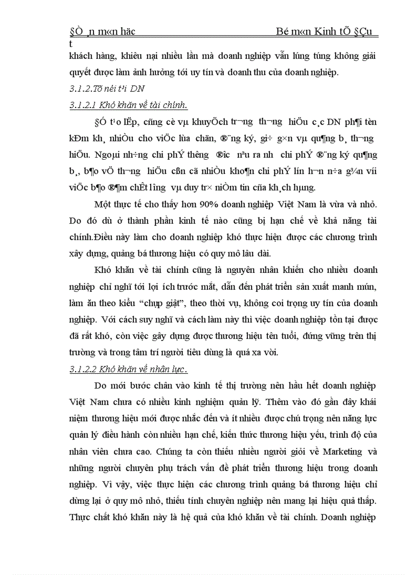 image for page Tình hình Đầu tư vào tài sản vô hình ở doanh nghiệp Việt Nam thực trạng giải pháp 1