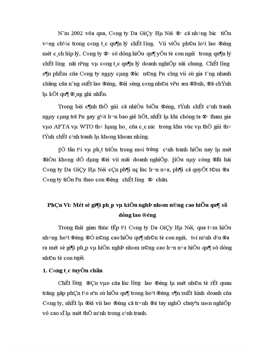 image for page Yếu tố con người trong quản lý chất lượng tại Công ty Da Giầy Hà Nội 1