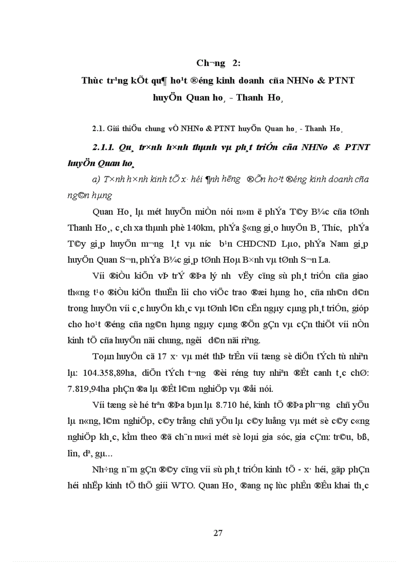 image for page Một số giải pháp chủ yếu nhằm tăng lợi nhuận tại Chi nhánh NHNo PTNT huyện Quan Hoá Thanh Hoá