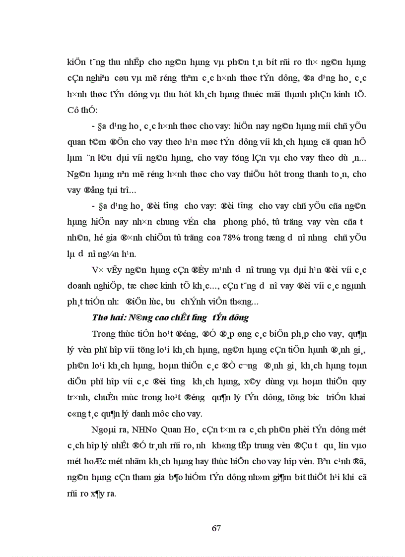 image for page Một số giải pháp chủ yếu nhằm tăng lợi nhuận tại Chi nhánh NHNo PTNT huyện Quan Hoá Thanh Hoá