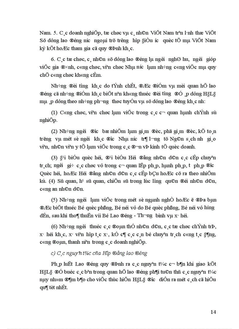image for page Thực tiễn ký kết và thực hiện hợp đồng lao động tại Công ty Đá mài Hải Dương
