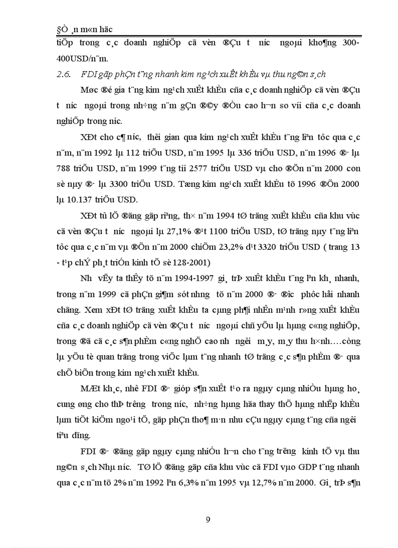 image for page Đầu tư trực tiếp nước ngoài môi trường pháp lý cho đấu tư trực tiếp nước ngoài tại Việt nam và giải pháp hoàn thiện 1