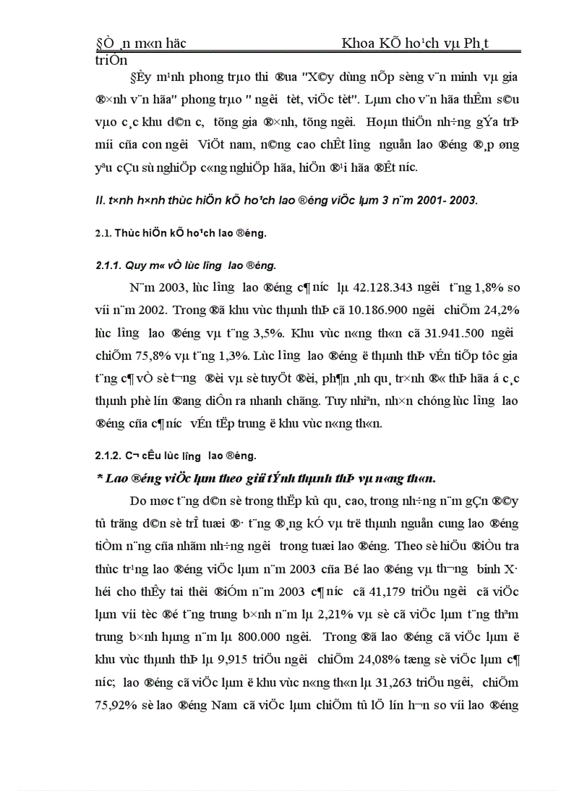 image for page Kế hoạch lao động việc làm và những giải pháp các giải pháp giải quyết việc làm trong thời kỳ kế hoạch 5 năm 2001 2005 ở Việt Nam