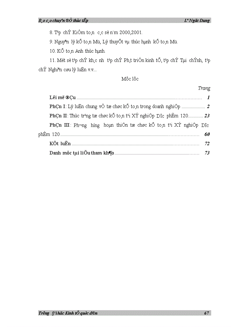 image for page Phương hướng hoàn thiện tổ chức kế toán tại Xí nghiệp Dược phẩm