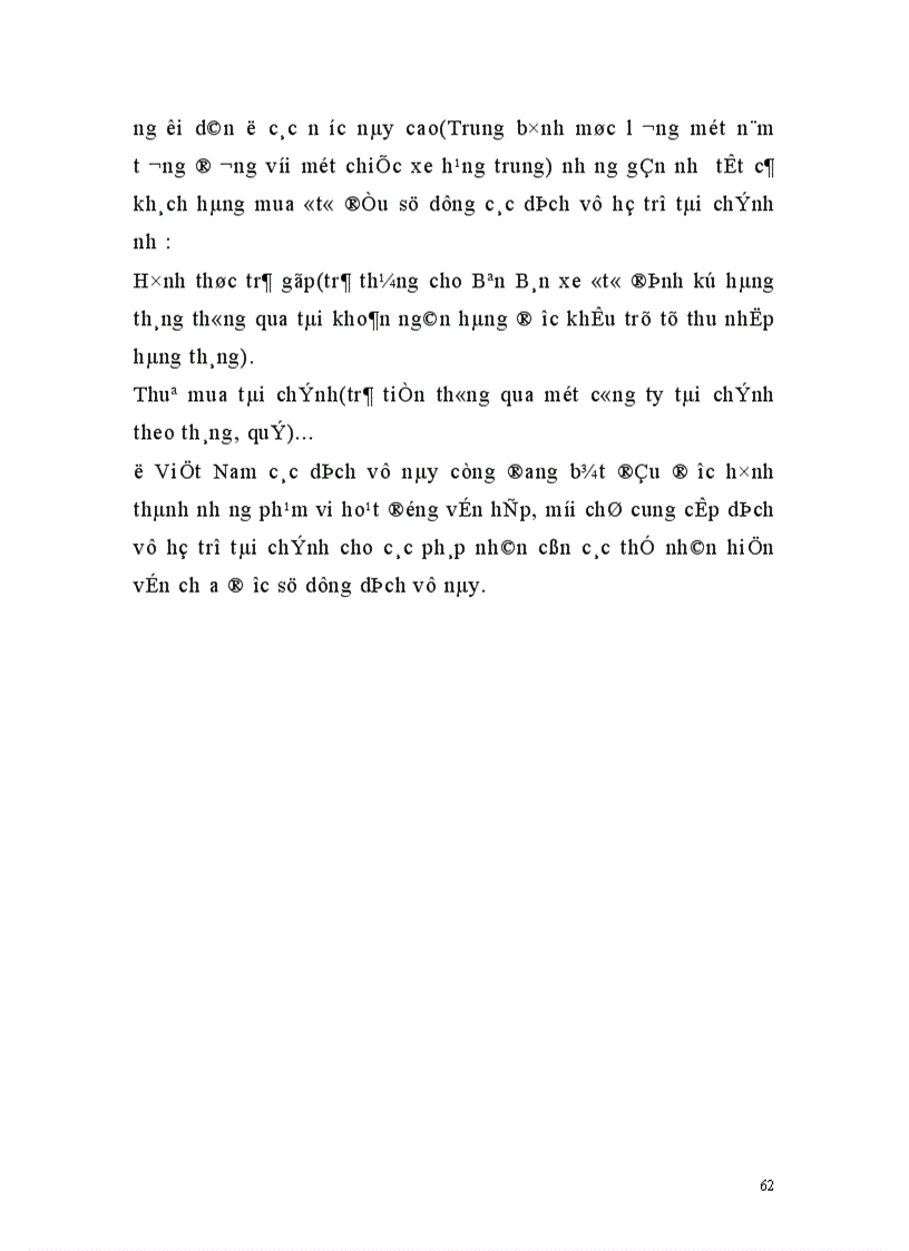 image for page Một số giải pháp nhằm nâng cao khả năng cạnh tranh của các liên doanh lắp ráp ôtô Việt Nam trong tiến trình tham gia AFTA 1