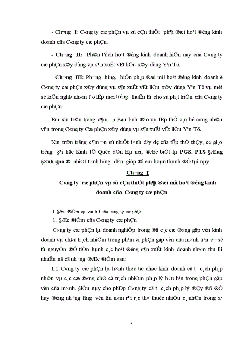 image for page Đổi mới hoạt động kinh doanh ở Công ty Cổ phần xây dựng và sản xuất vật liệu xây dựng Yên Từ