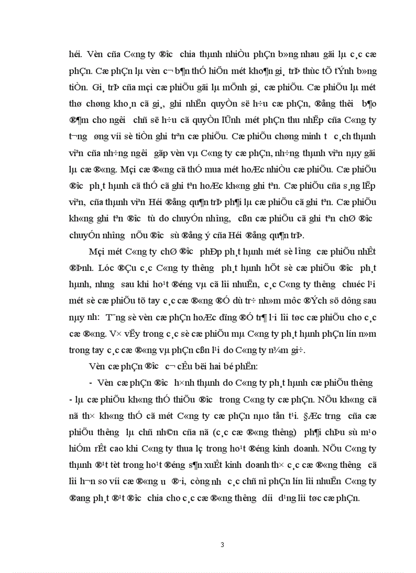 image for page Đổi mới hoạt động kinh doanh ở Công ty Cổ phần xây dựng và sản xuất vật liệu xây dựng Yên Từ