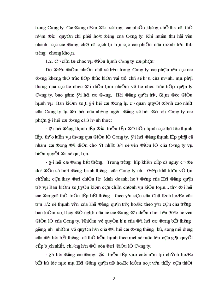 image for page Đổi mới hoạt động kinh doanh ở Công ty Cổ phần xây dựng và sản xuất vật liệu xây dựng Yên Từ