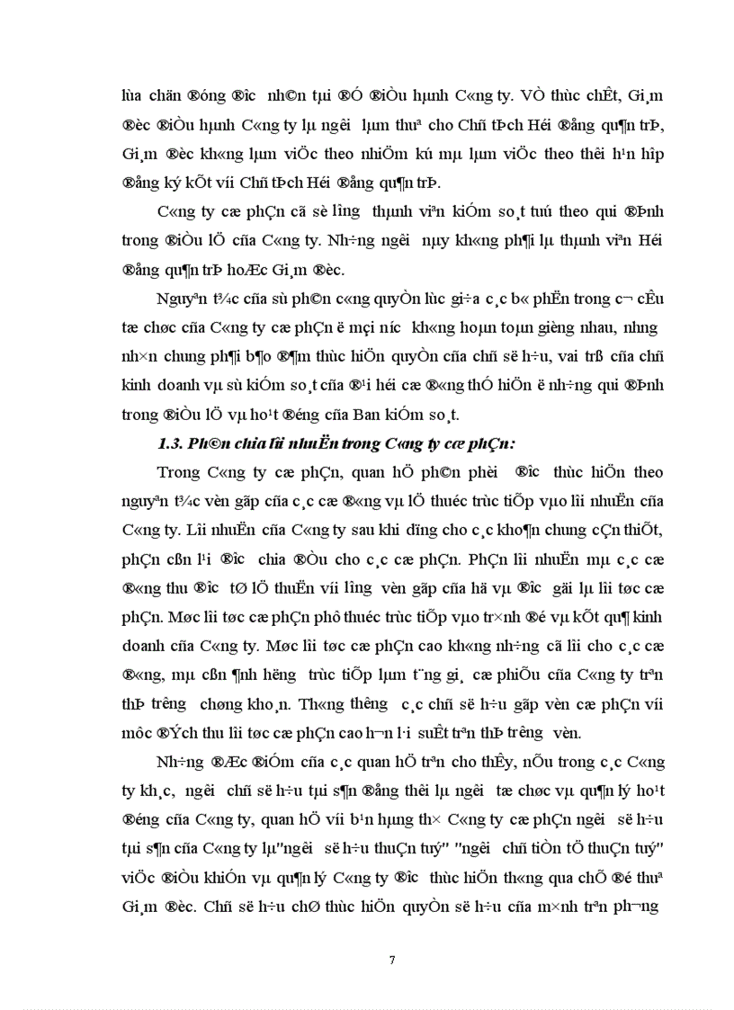 image for page Đổi mới hoạt động kinh doanh ở Công ty Cổ phần xây dựng và sản xuất vật liệu xây dựng Yên Từ