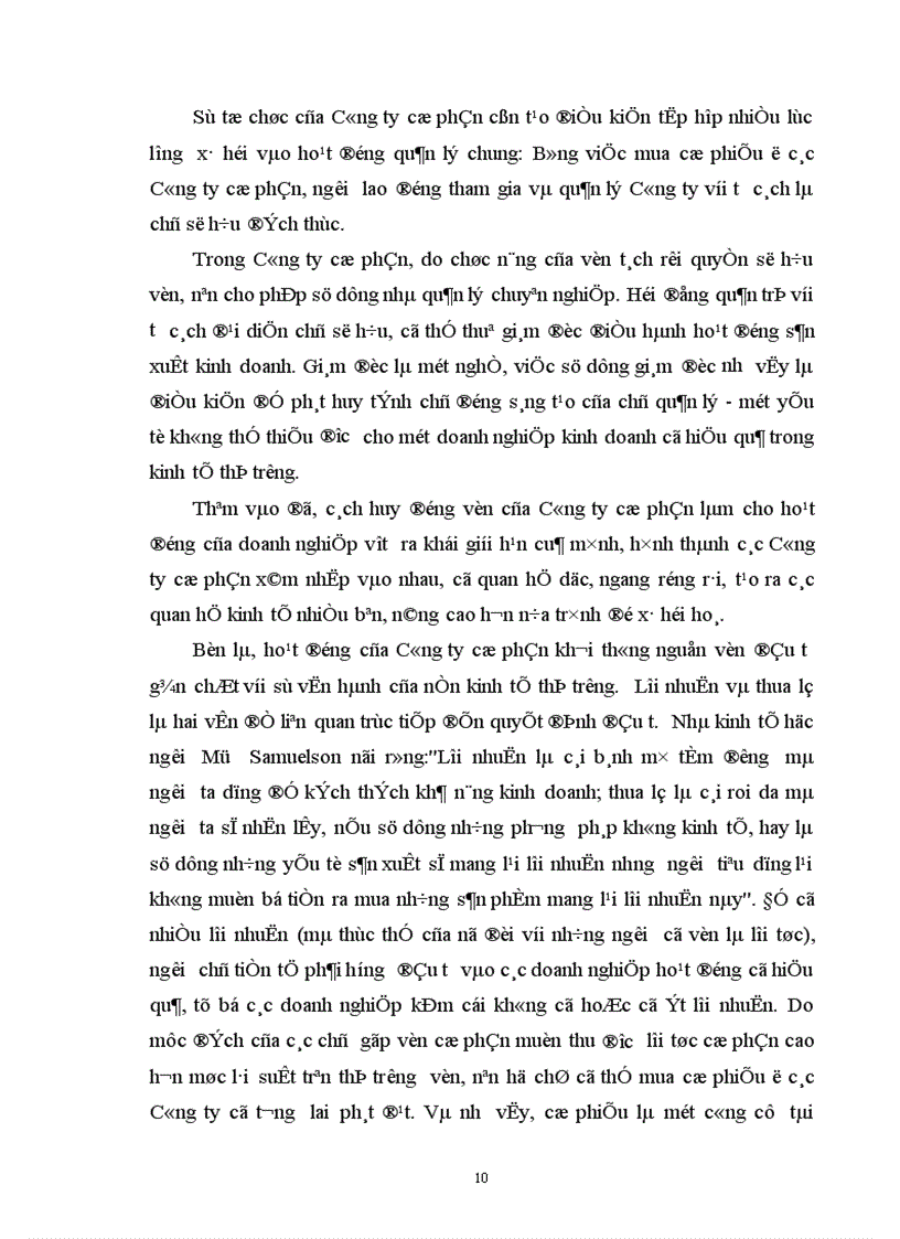 image for page Đổi mới hoạt động kinh doanh ở Công ty Cổ phần xây dựng và sản xuất vật liệu xây dựng Yên Từ